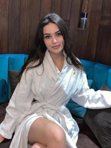 Амелия